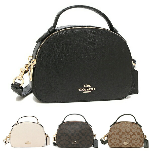 楽天市場】コーチ バッグ ショルダーバッグ セレナ サッチェル