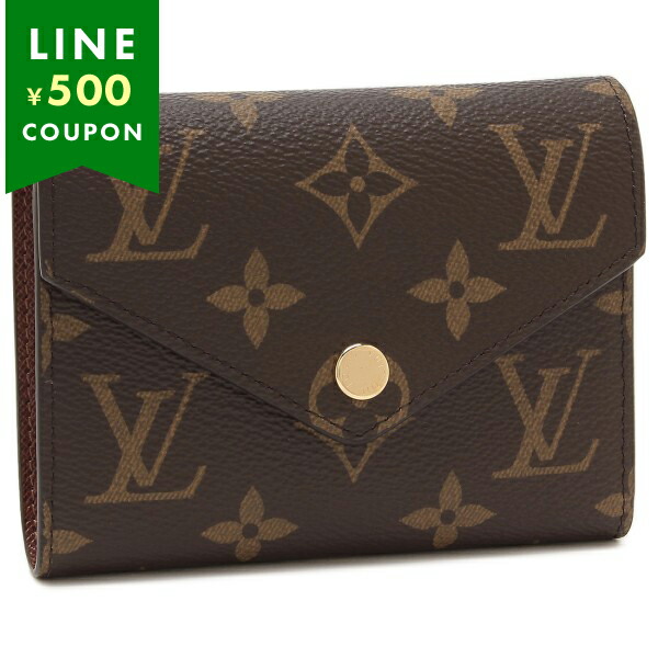 楽天市場】ルイヴィトン 財布 折財布 レディース LOUIS VUITTON M62472