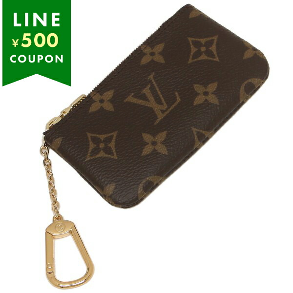 楽天市場】ルイヴィトン LOUIS VUITTON キーケース モノグラム ルイ