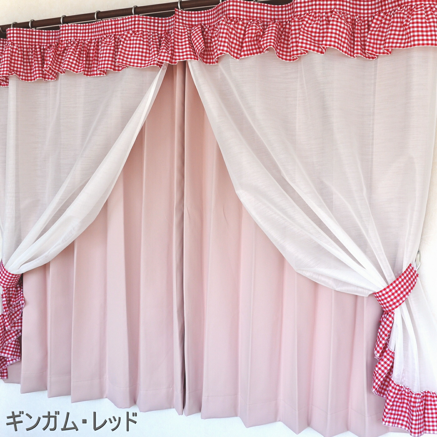 楽天市場】【お姫様カーテン】カーテン ミラーレースカーテン フラット