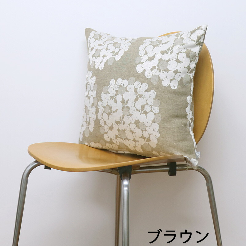 楽天市場】【4000円OFFクーポン配布】クッションカバー 45×45cm J
