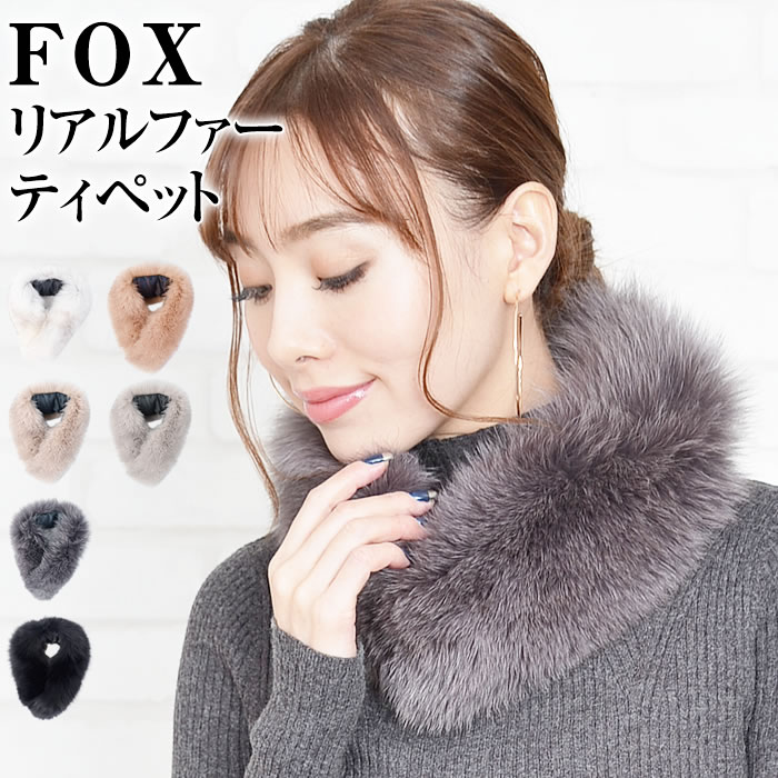 楽天市場】＼500円クーポン有／ ティペット 【楽天ランキング1位獲得