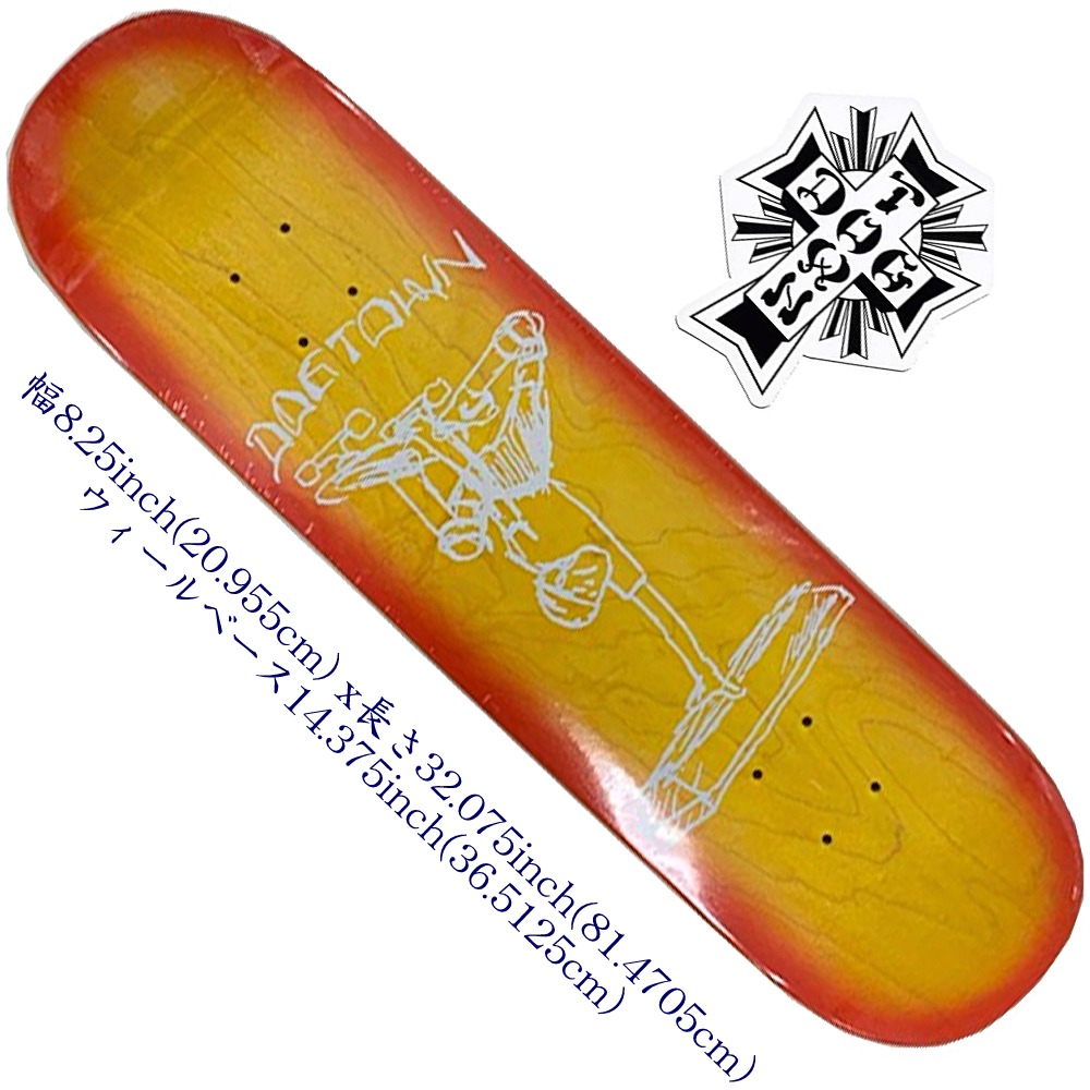 楽天市場】スケボー スケート デッキ スケートボード DOG TOWN ドッグ