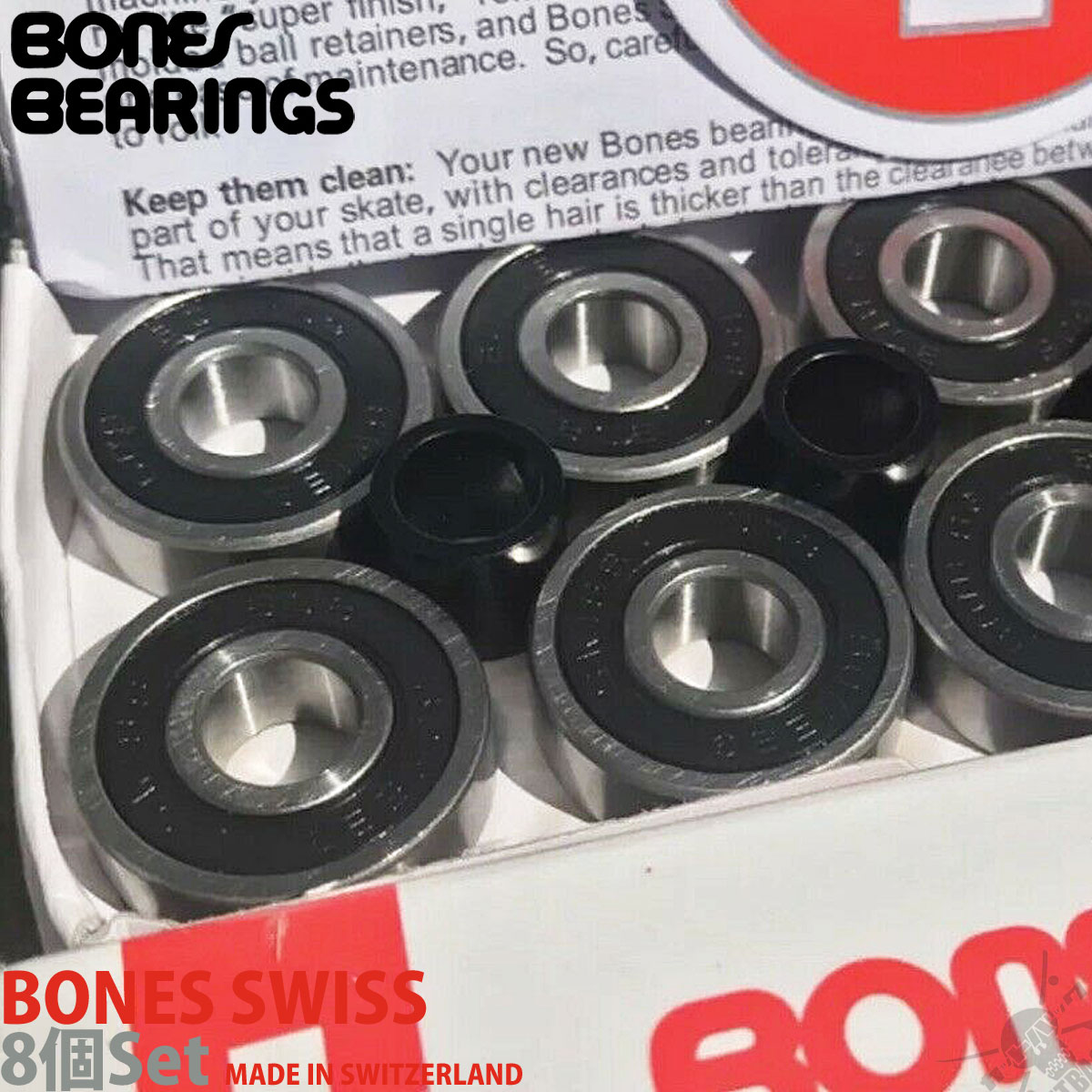 楽天市場】スケボー スケート ベアリング ボーンズ スイス Bones Swiss