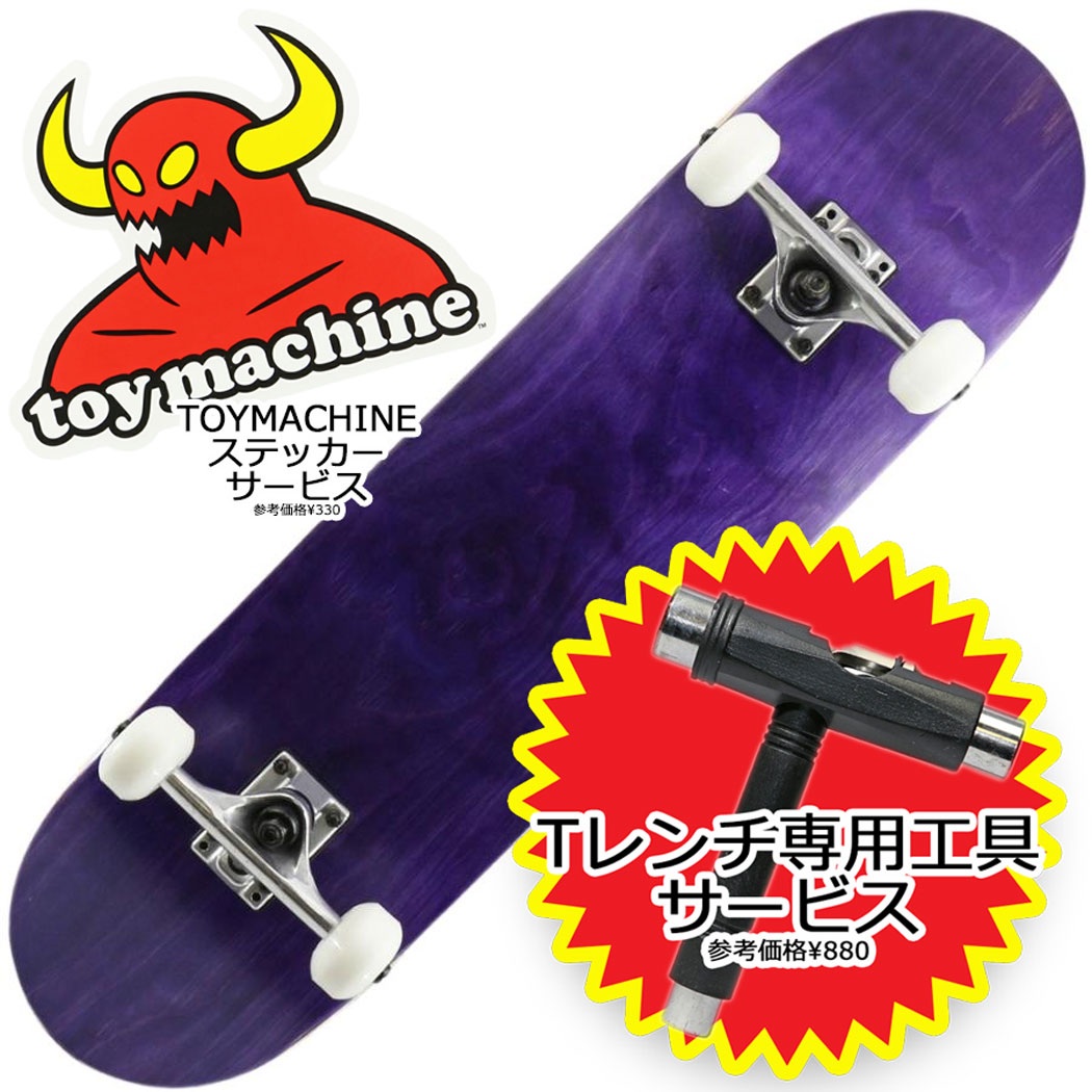チ*侍様 Supreme ステッカー紫 コンプリートスケートボード 8.0 楽天
