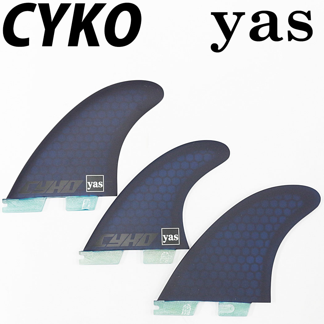 楽天市場】CYKO × yas TRI FIN サイコ ヤス フィン ショートボード用