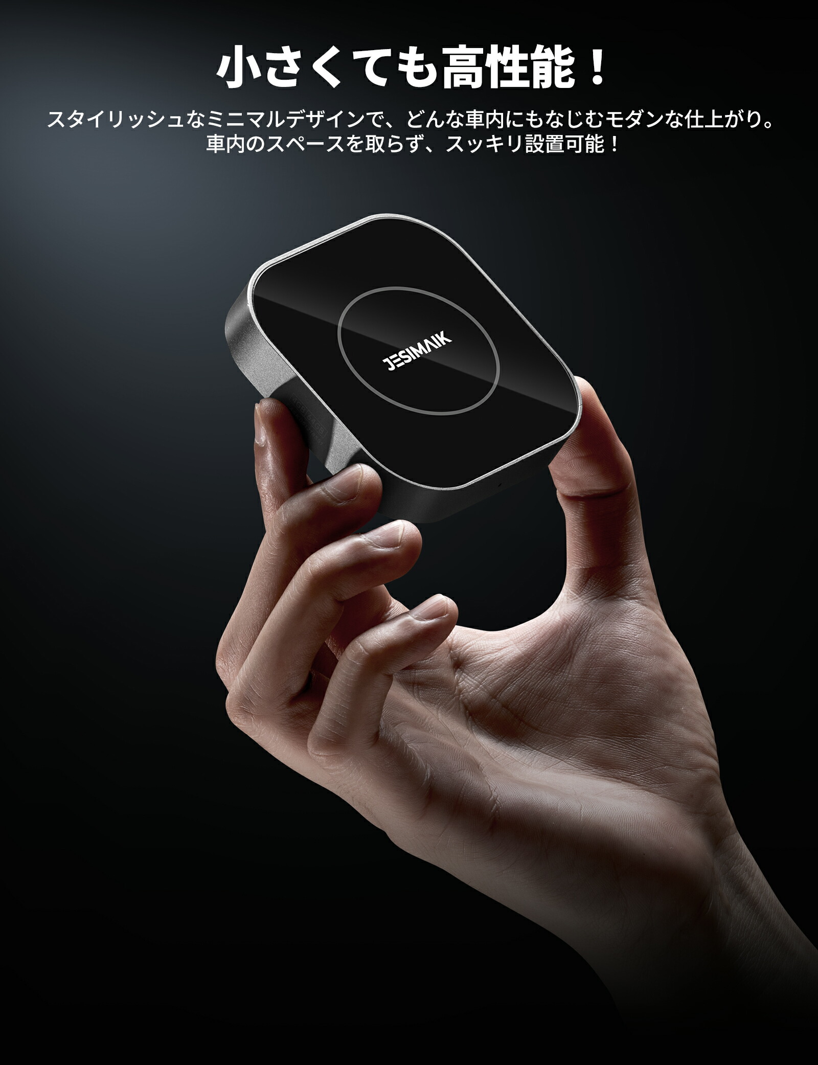 楽天市場】最新型 JESIMAIK Carplay ai box UHD lite Android13