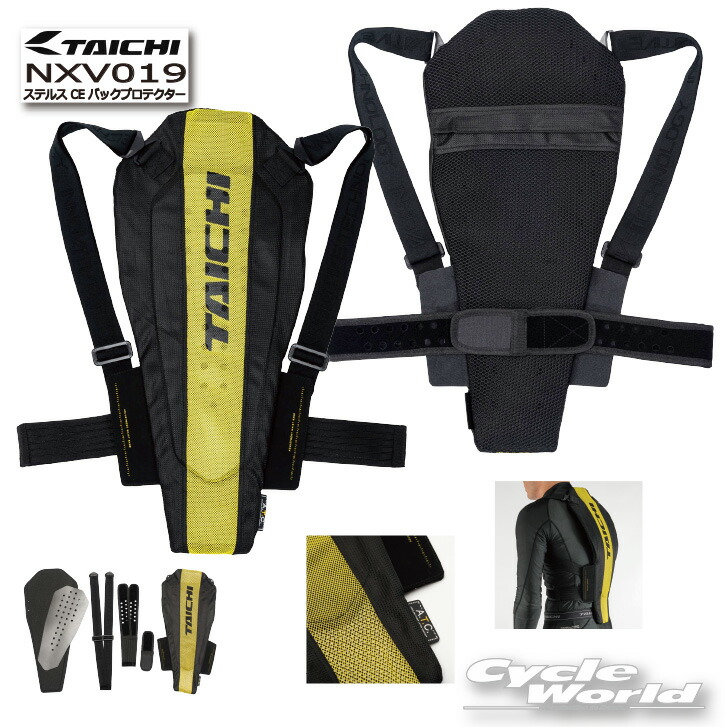 楽天市場】☆正規品【RS TAICHI】NXV019 ステルス CE バック