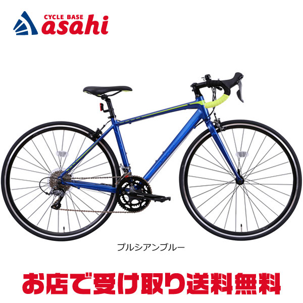 楽天市場】25日最大1800円OFFクーポンあり【2/2〜3/11限定 全品P3倍