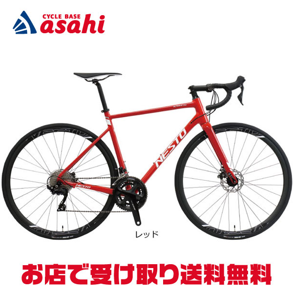 楽天市場】18日〜22日最大1800円OFFクーポンあり【2/2〜3/11限定 全品