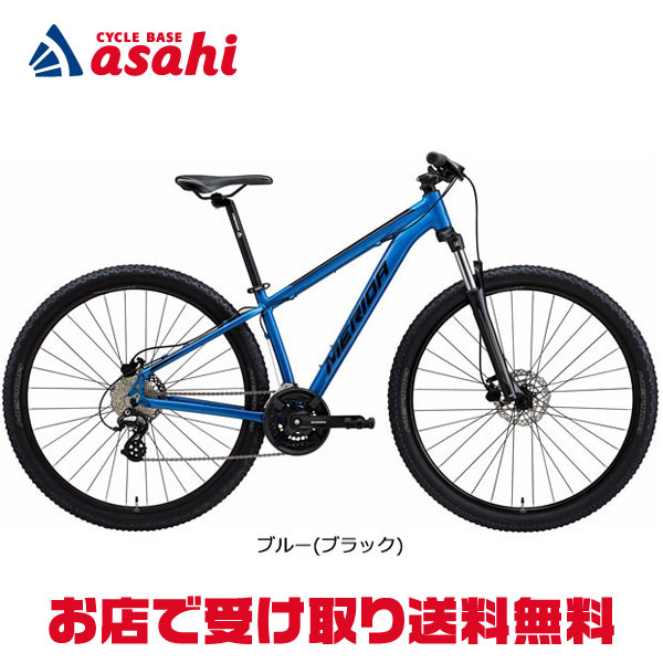 楽天市場】18日〜22日最大1800円OFFクーポンあり【2/2〜3/11限定 全品