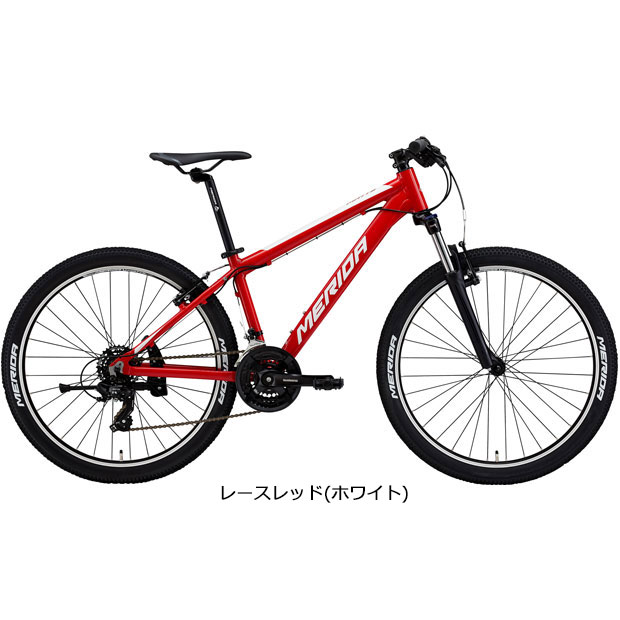 楽天市場】18日〜22日最大1800円OFFクーポンあり【2/2〜3/11限定 全品