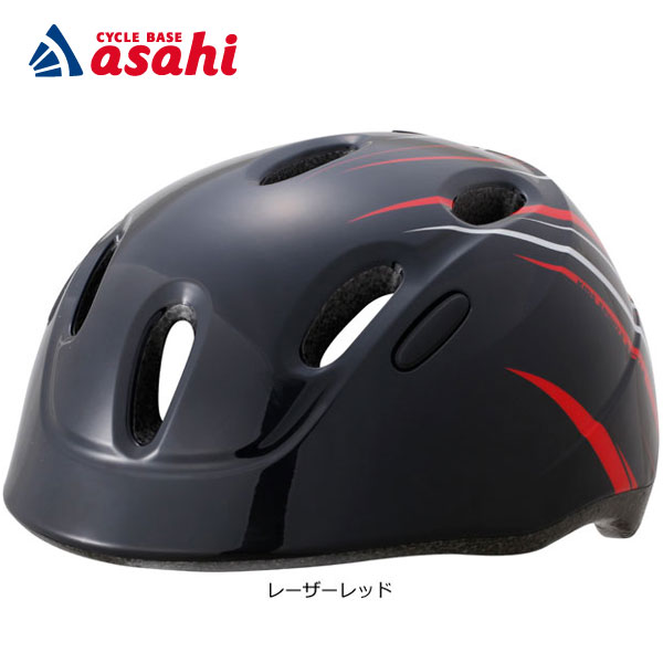 楽天市場】18日〜22日最大1800円OFFクーポンあり【2/2〜3/11限定 全品