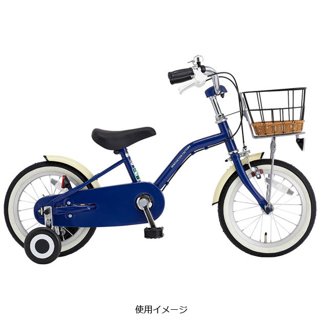 楽天市場】18日〜22日最大1800円OFFクーポンあり【2/2〜3/11限定 全品