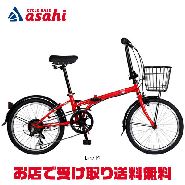 楽天市場】25日最大1800円OFFクーポンあり【2/2〜3/11限定 全品P3倍