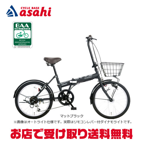 楽天市場】18日〜22日最大1800円OFFクーポンあり【2/2〜3/11限定 全品