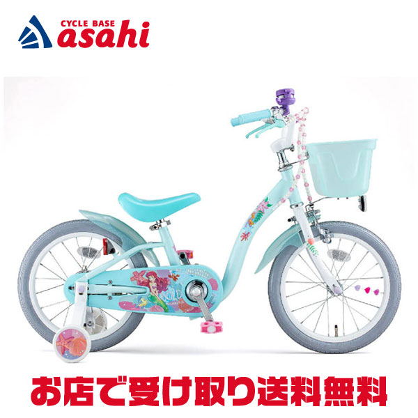 楽天市場】18日〜22日最大1800円OFFクーポンあり【2/2〜3/11限定 全品