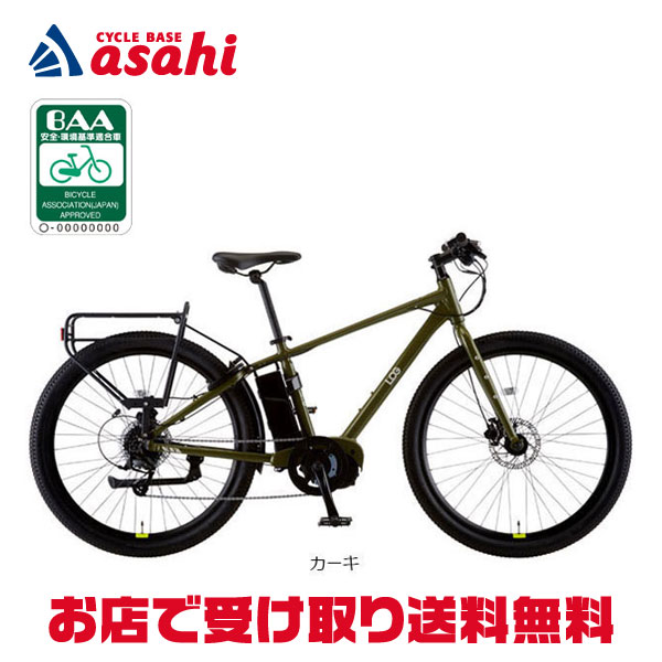 楽天市場】25日最大1800円OFFクーポンあり【2/2〜3/11限定 全品P3倍