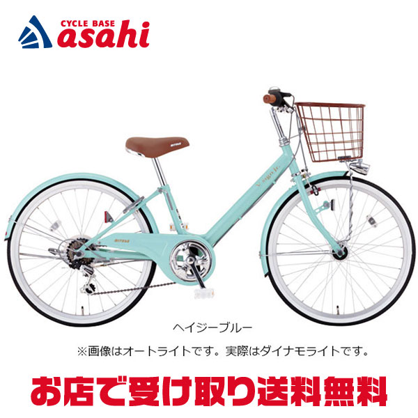 楽天市場】18日〜22日最大1800円OFFクーポンあり【2/2〜3/11限定 全品