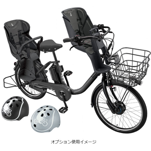 楽天市場】25日最大1800円OFFクーポンあり【2/2〜3/11限定 全品P3倍