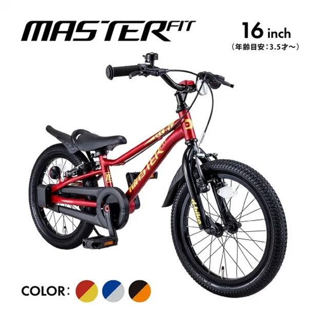 楽天市場】18日〜22日最大1800円OFFクーポンあり【2/2〜3/11限定 全品