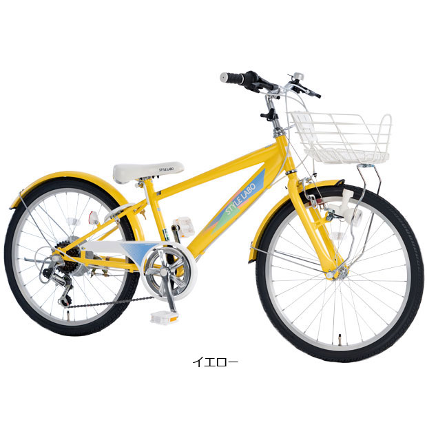 楽天市場】18日〜22日最大1800円OFFクーポンあり【2/2〜3/11限定 全品