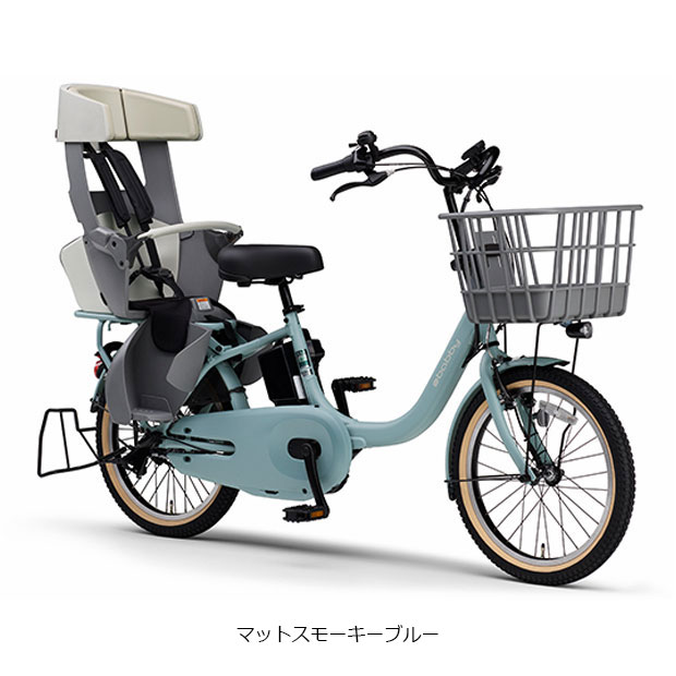 簡単にヒャッホーできる PAS Babby 前輪ホイール新品 埼玉上尾 簡単に