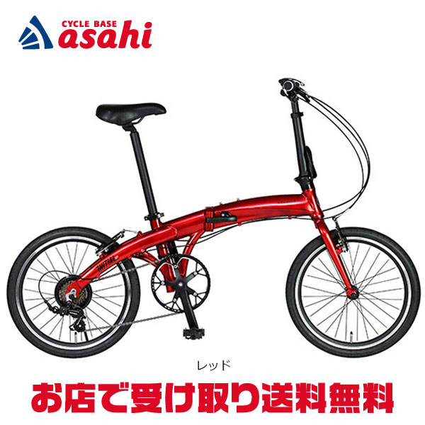 楽天市場】25日最大1800円OFFクーポンあり【2/2〜3/11限定 全品P3倍