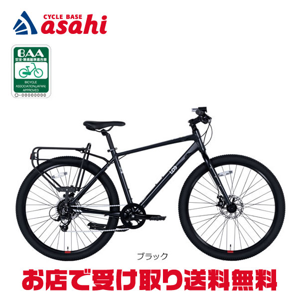 楽天市場】【送料無料】【東日本限定】あさひ LOG ADVENTURE（ログ