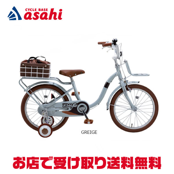楽天市場】25日最大1800円OFFクーポンあり【2/2〜3/11限定 全品P3倍