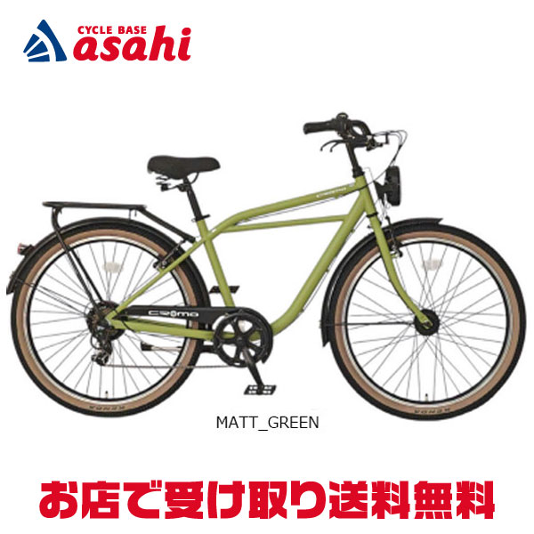 Coastline Surf 20 自転車　美品 Coastline（コーストライン）｜製品情報｜サイクルベースあさひ