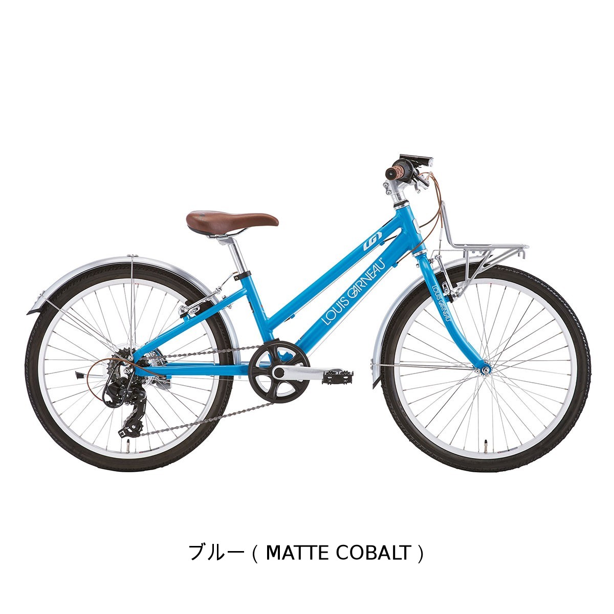 楽天市場】【PT最大28倍 2/23 1:59まで】スポーツ 子供自転車 ルイガノ
