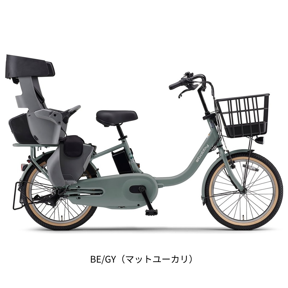楽天市場】【PT最大28倍 2/23 1:59まで】店頭受取限定 電動自転車 子供