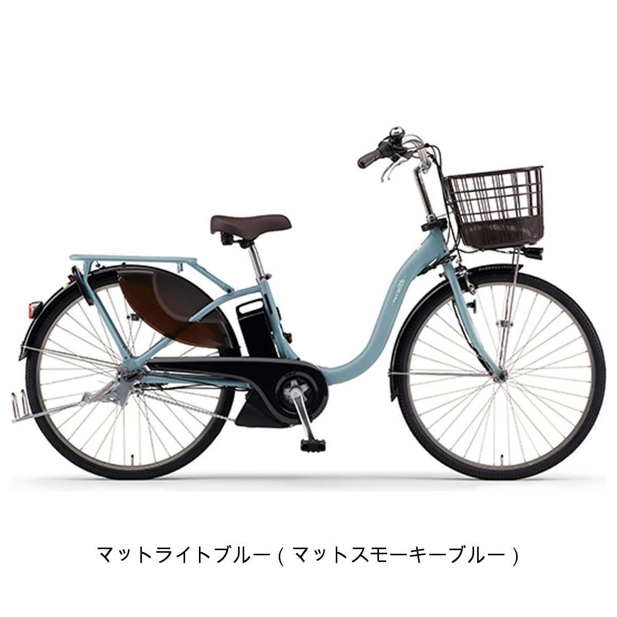 電動自転車 BS Assista UNI パープル 55 電動自転車 BS Assista UNI