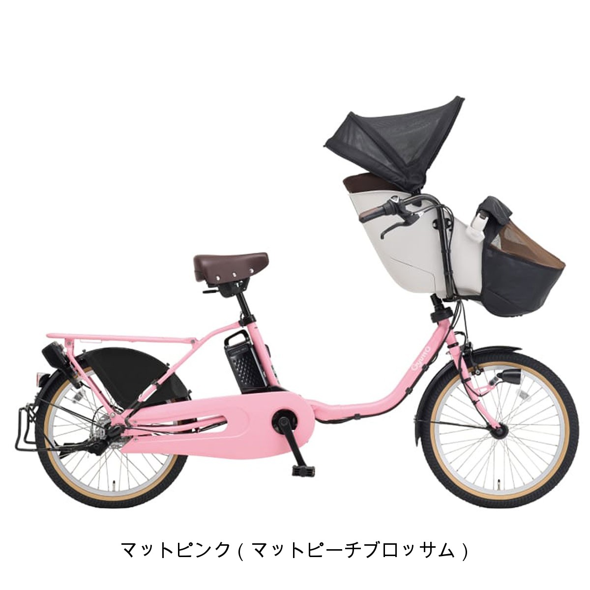 楽天市場】【PT最大28倍 2/23 1:59まで】店頭受取限定 電動自転車 子供