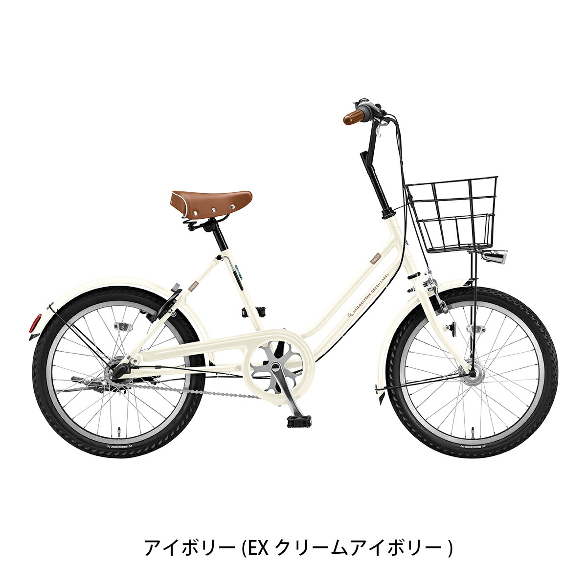 楽天市場】【PT最大28倍 2/23 1:59まで】ミニベロ 自転車 ブリヂストン