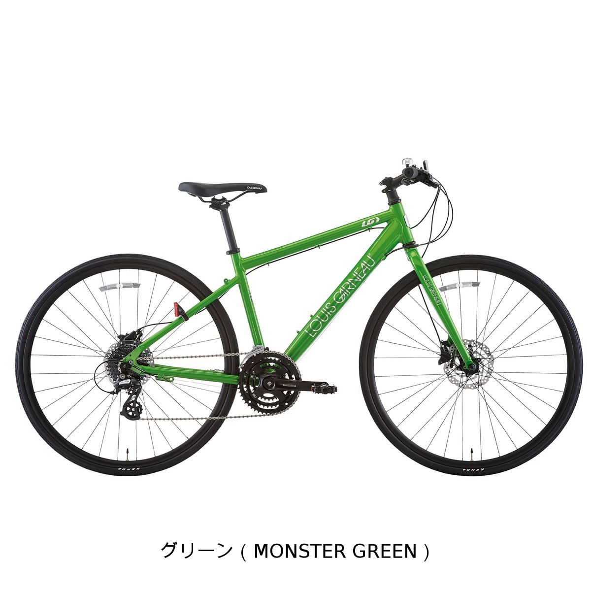 楽天市場】【PT最大28倍 2/23 1:59まで】クロスバイク スポーツ自転車