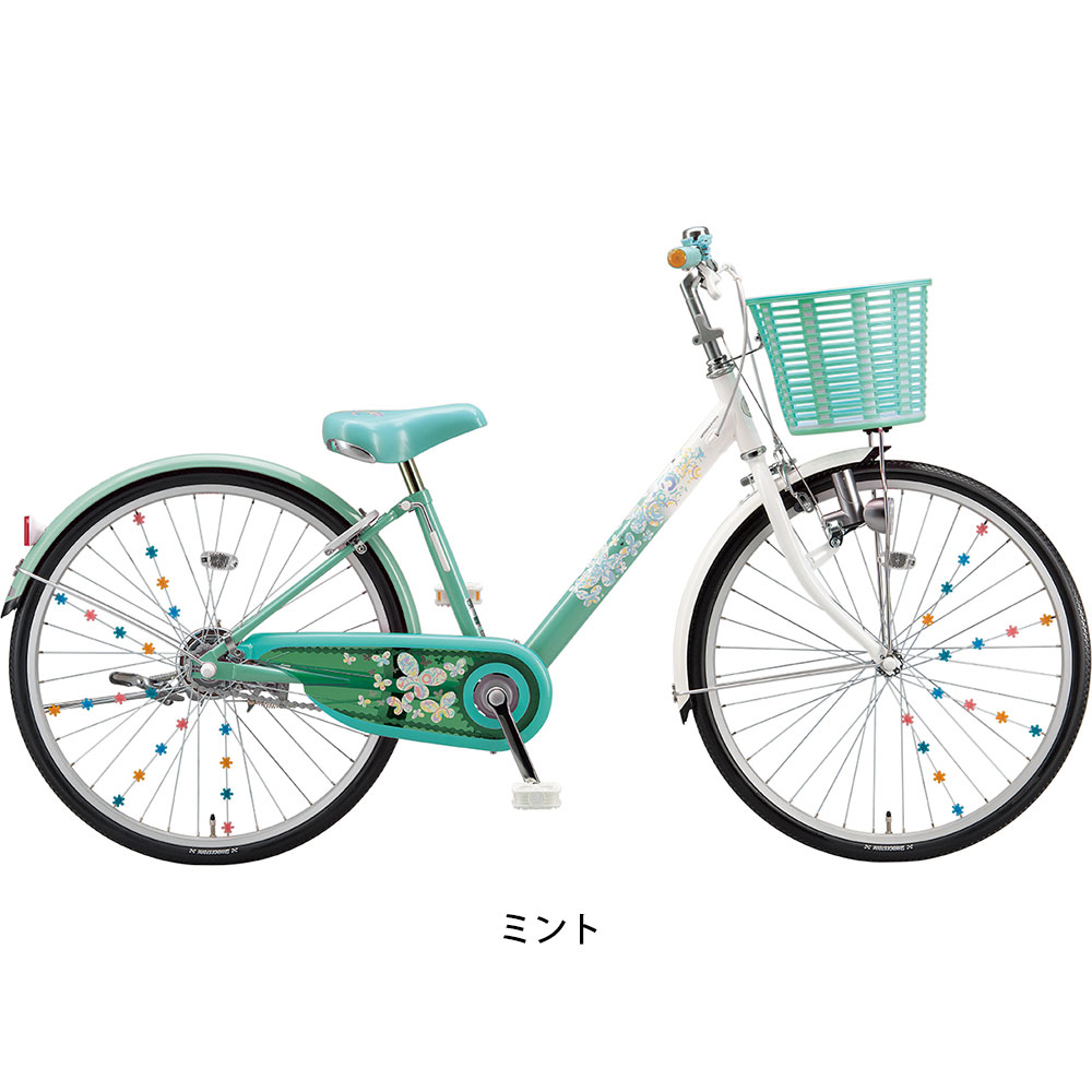 札幌近郊引取限定】子供用自転車 22インチ 札幌近郊引き取り限定】22