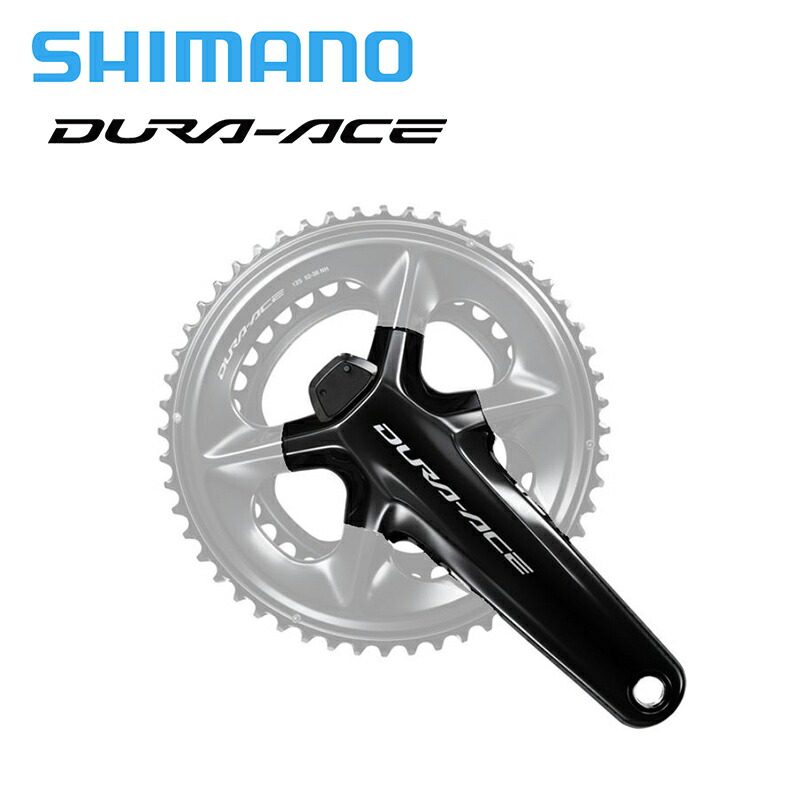 sugino クランク 165mm 45/52T sugino75 クランク 165mm njs スギノ