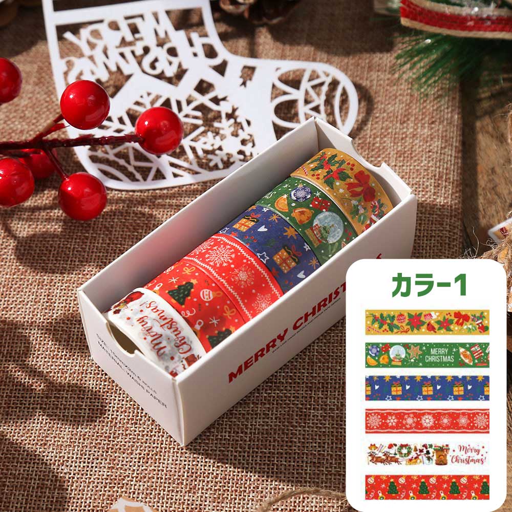 楽天市場】クリスマス マスキングテープ マステ 6巻入セット Xmas 【幅