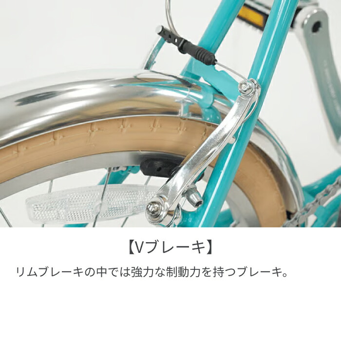 楽天市場】【マラソン5倍・エントリーで更に2倍】自転車 ミニベロ カゴ