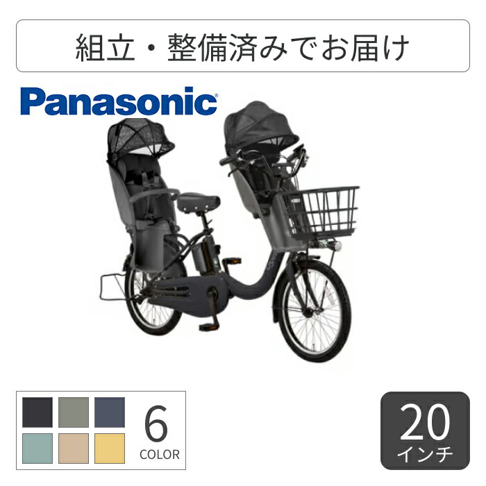 ギュットクルームr dx」の人気商品一覧 | 安い商品を通販サイトから