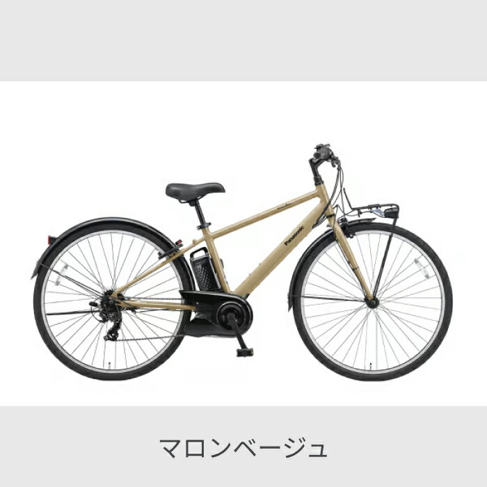 楽天市場】【マラソン5倍・エントリーで更に2倍】電動アシスト自転車