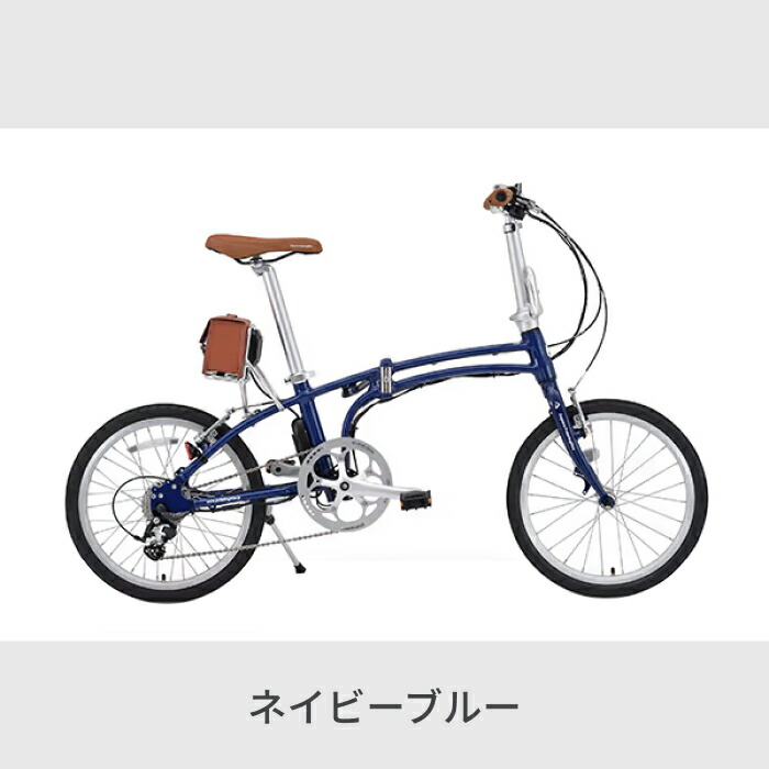 楽天市場】【マラソン5倍・エントリーで更に2倍】電動自転車