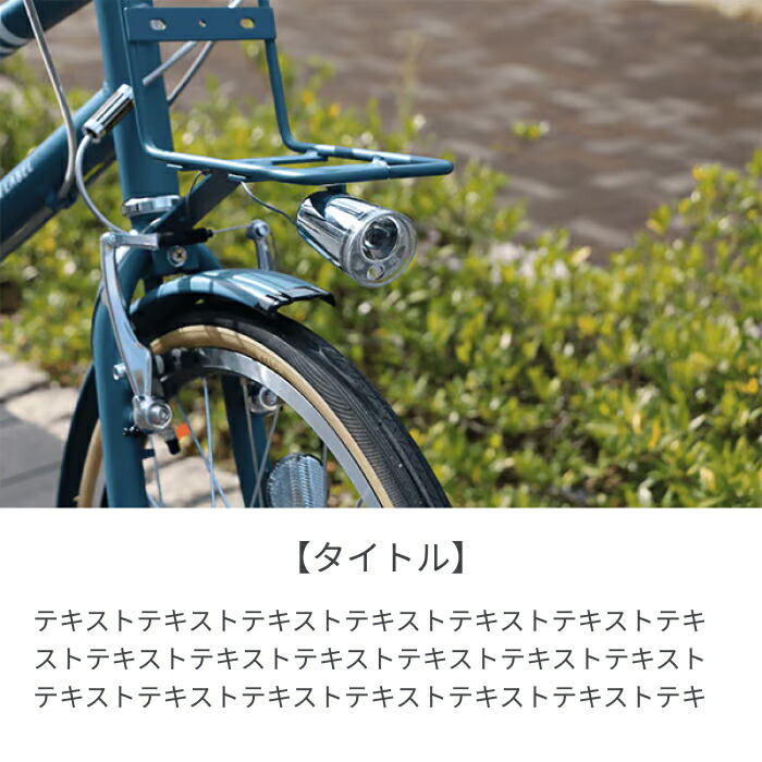 楽天市場】【マラソン5倍・エントリーで更に2倍】自転車 ミニベロ