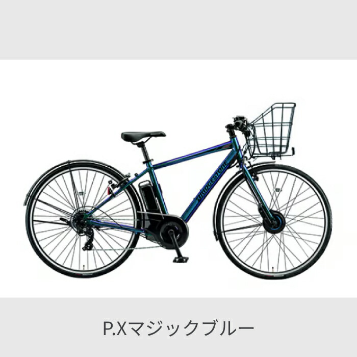 楽天市場】【マラソン5倍・エントリーで更に2倍】電動アシスト自転車