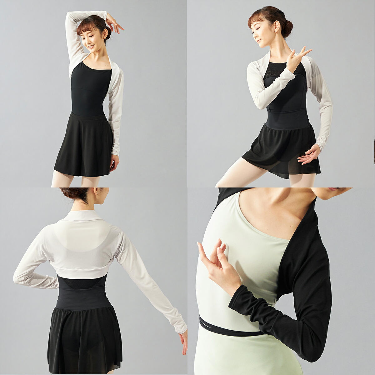 chacott 永久メイ アームウォーマー chacott 永久メイ アームウォーマー