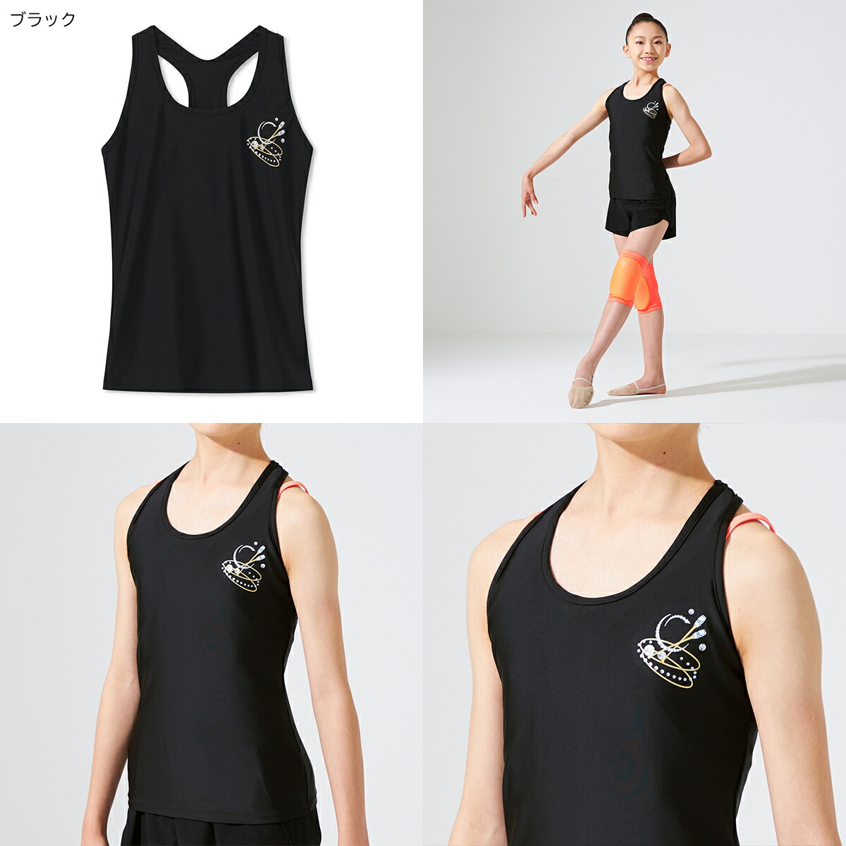 楽天市場】【チャコット 公式(chacott)】ラインストーンプリントロング