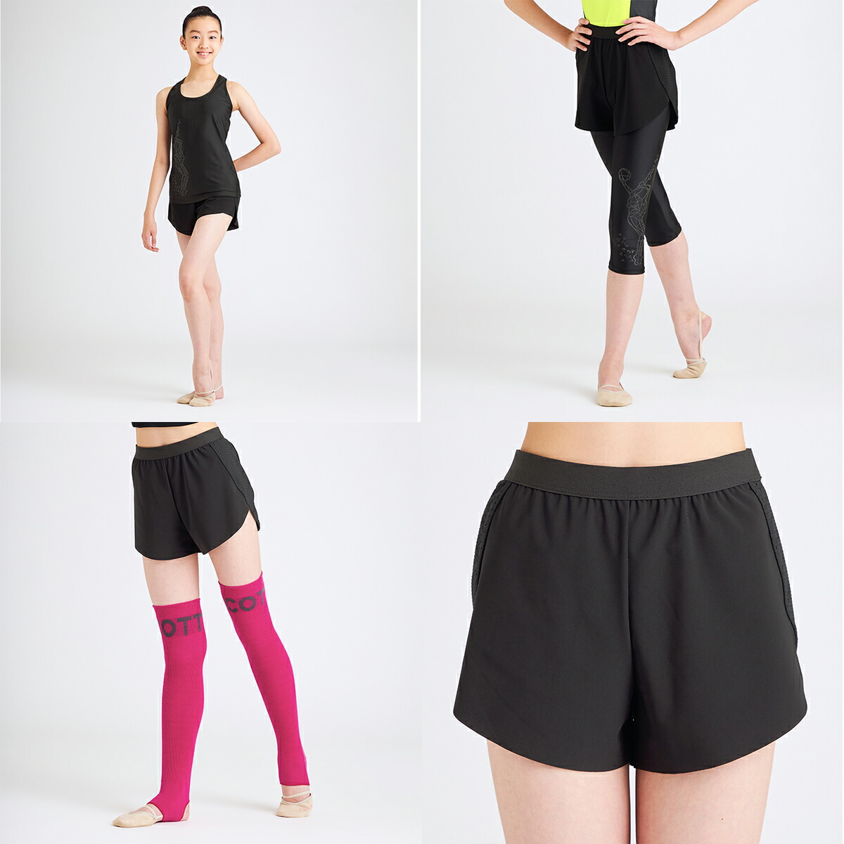 楽天市場】【チャコット 公式(chacott)】ショートパンツ : Chacott