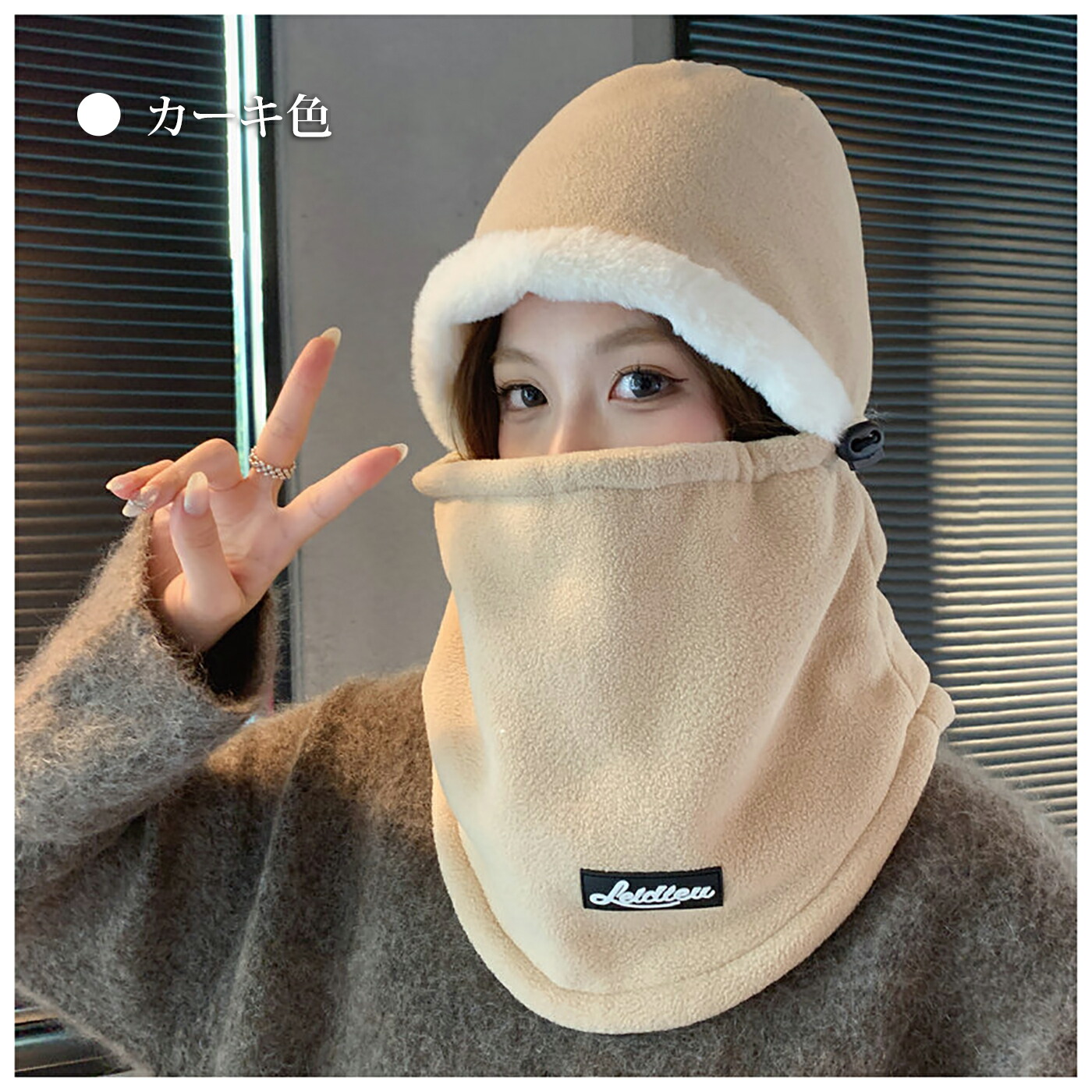 楽天市場】【先着様限定】50％OFF 2/23 23:59迄 ネックウォーマー